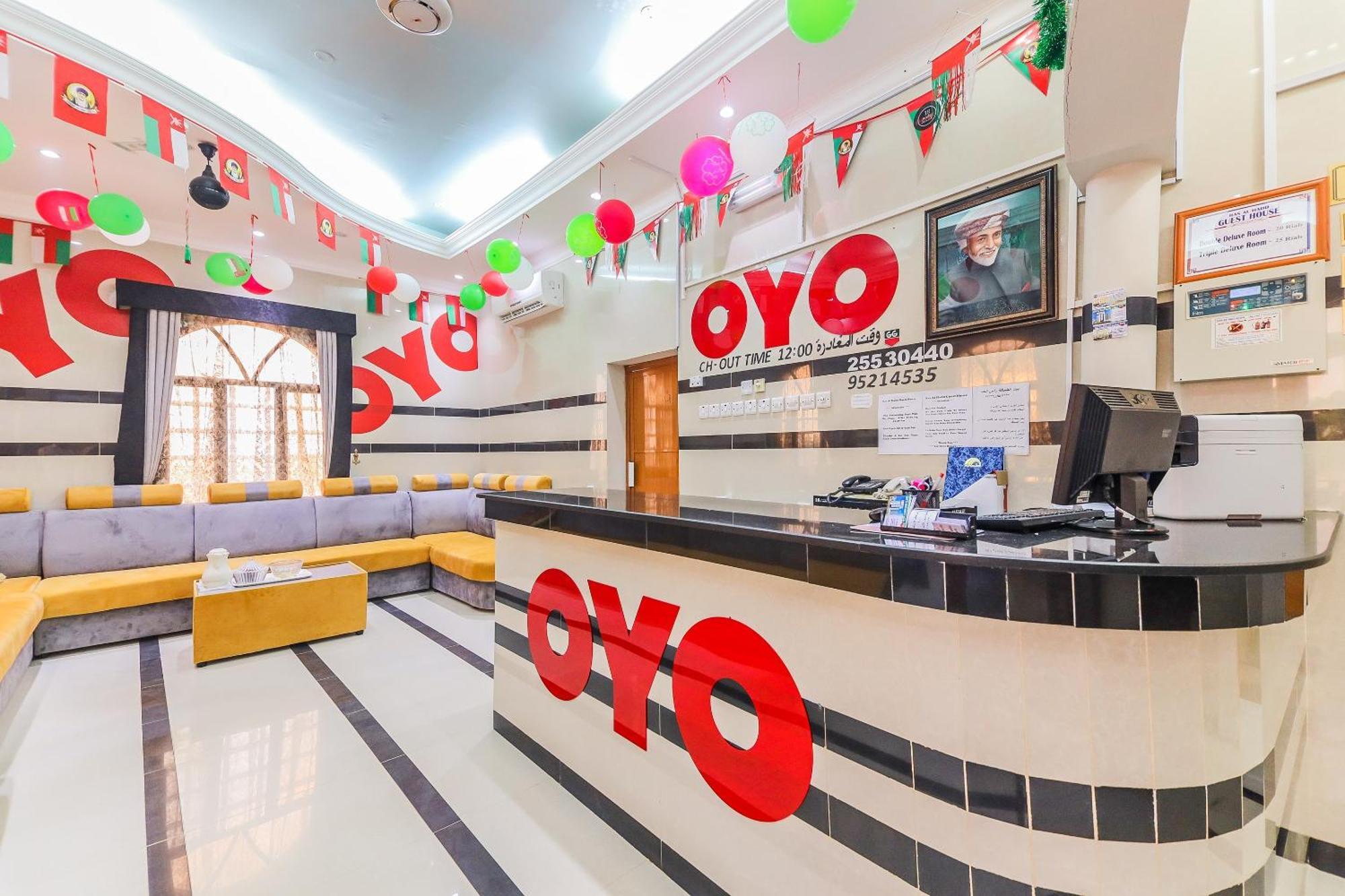 Super Oyo 110 Ras Al Hadd Guest House Εξωτερικό φωτογραφία